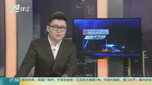 娱乐圈最新新闻爆料大全视频,揭秘明星幕后故事与精彩瞬间