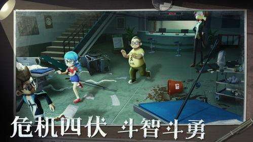 恐怖躲猫猫最新爆料版,揭秘最新爆料版背后的惊悚真相